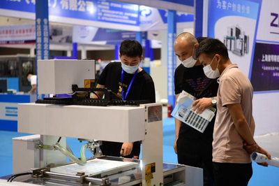 把握黃金窗口期，青島國際包裝工業展助力企業再攀市場高峰